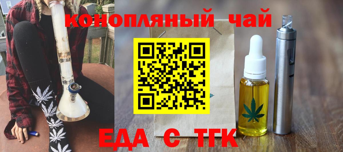 A-PVP Куйбышев