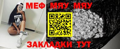 индика Конаково