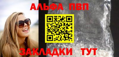 mdpv Коммунар