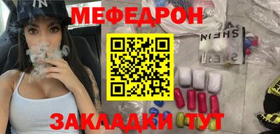 mdpv Коммунар