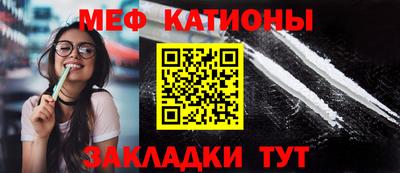 mdpv Коммунар