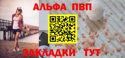 mdpv Коммунар