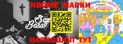 индика Конаково