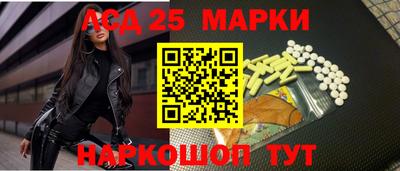 индика Конаково