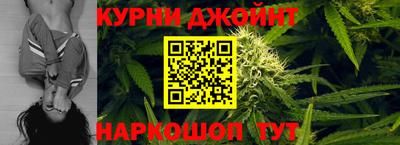 крисы Комсомольск-на-Амуре