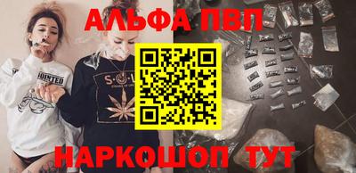 индика Конаково