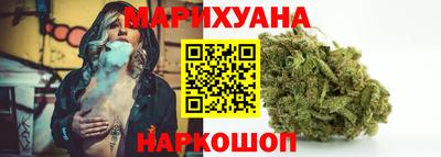 индика Конаково