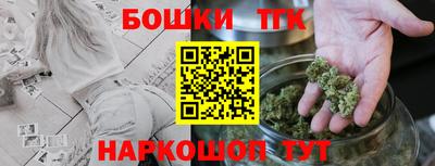 крисы Комсомольск-на-Амуре
