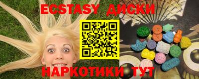 mdpv Коммунар