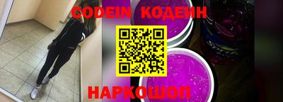 индика Конаково