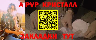 mdpv Коммунар
