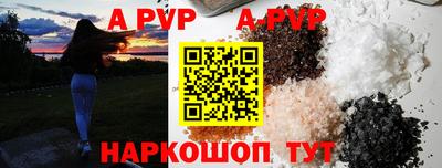 mdpv Коммунар