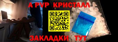 mdpv Коммунар