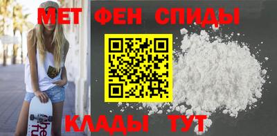 mdpv Коммунар