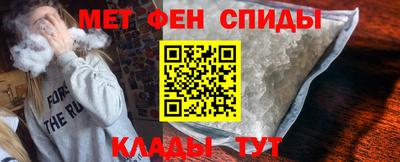 mdpv Коммунар