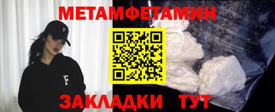 mdpv Коммунар