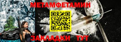 индика Конаково