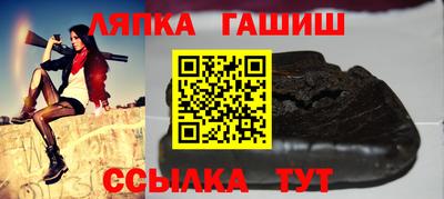 mdpv Коммунар