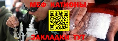 mdpv Коммунар