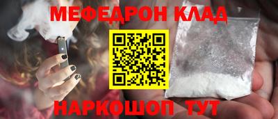 mdpv Коммунар