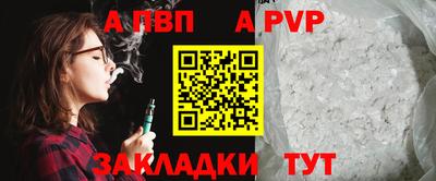 mdpv Коммунар