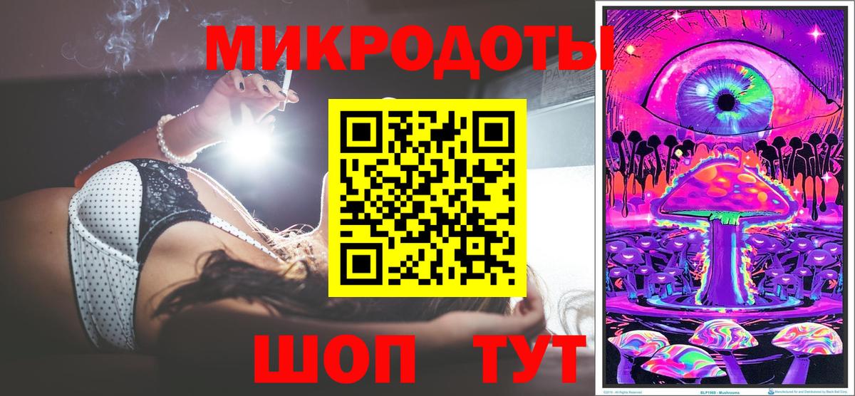 Галлюциногенные грибы прущие грибы Куйбышев